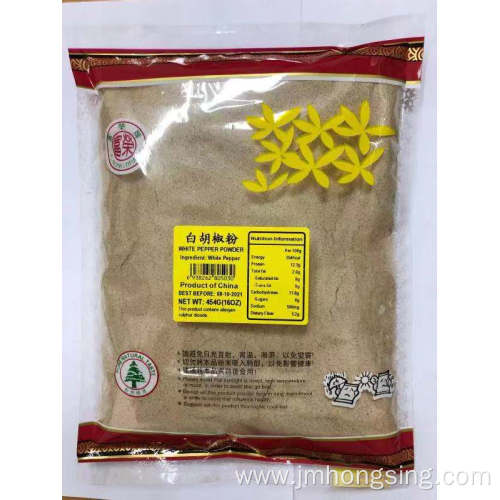 454G White pepper powder